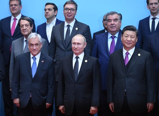 China Belt and Road Forum