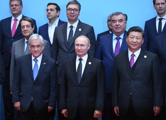 China Belt and Road Forum