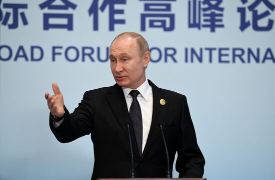 China Belt and Road Forum