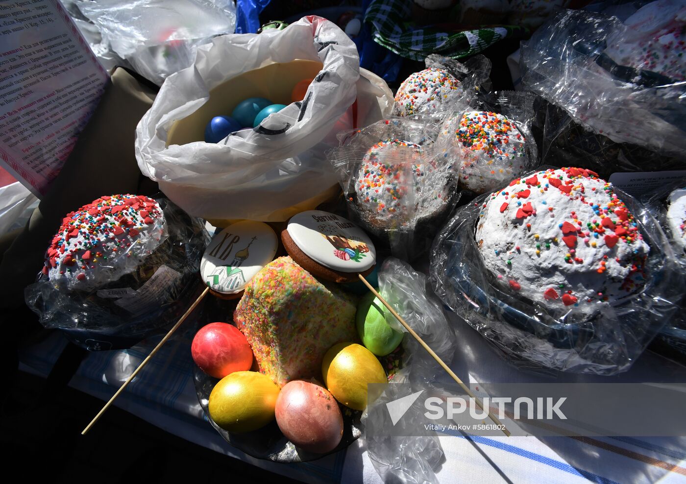 Russia Orthodox Easter