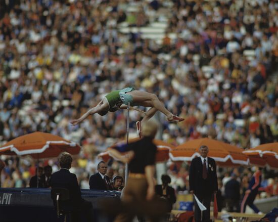 Games of XXII Olympiad