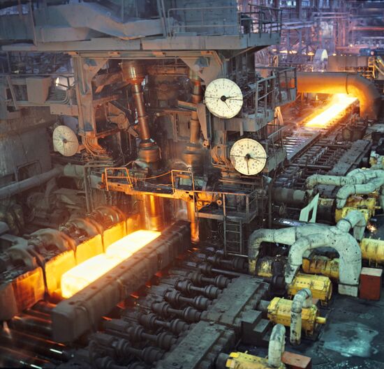 Magnitogorsk Iron and Steel Integrated Works