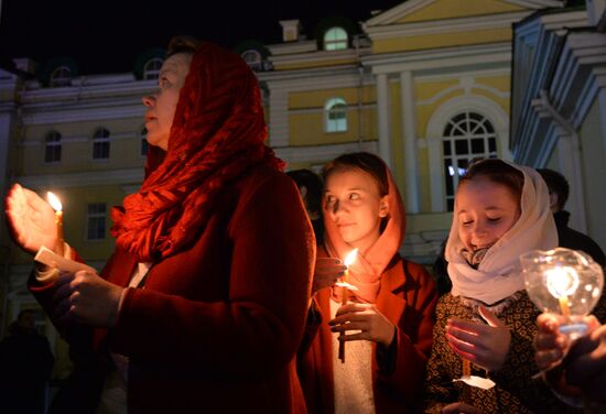 Russia Orthodox Easter