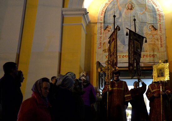 Russia Orthodox Easter