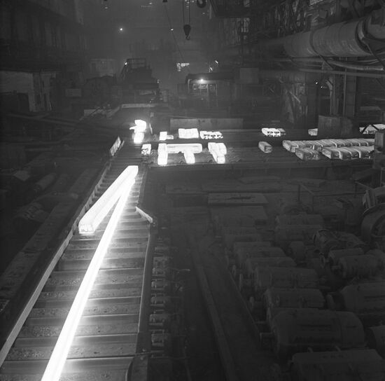 Kuznetsky Iron and Steel Integrated Works