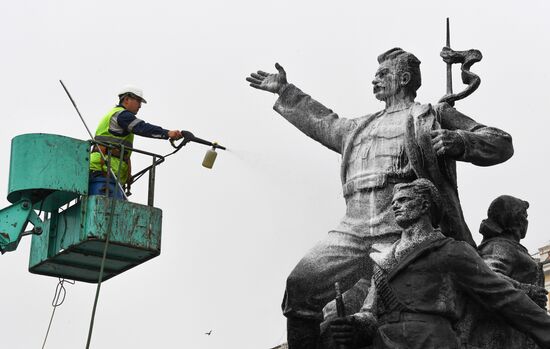 Russia Vladivostok Daily Life