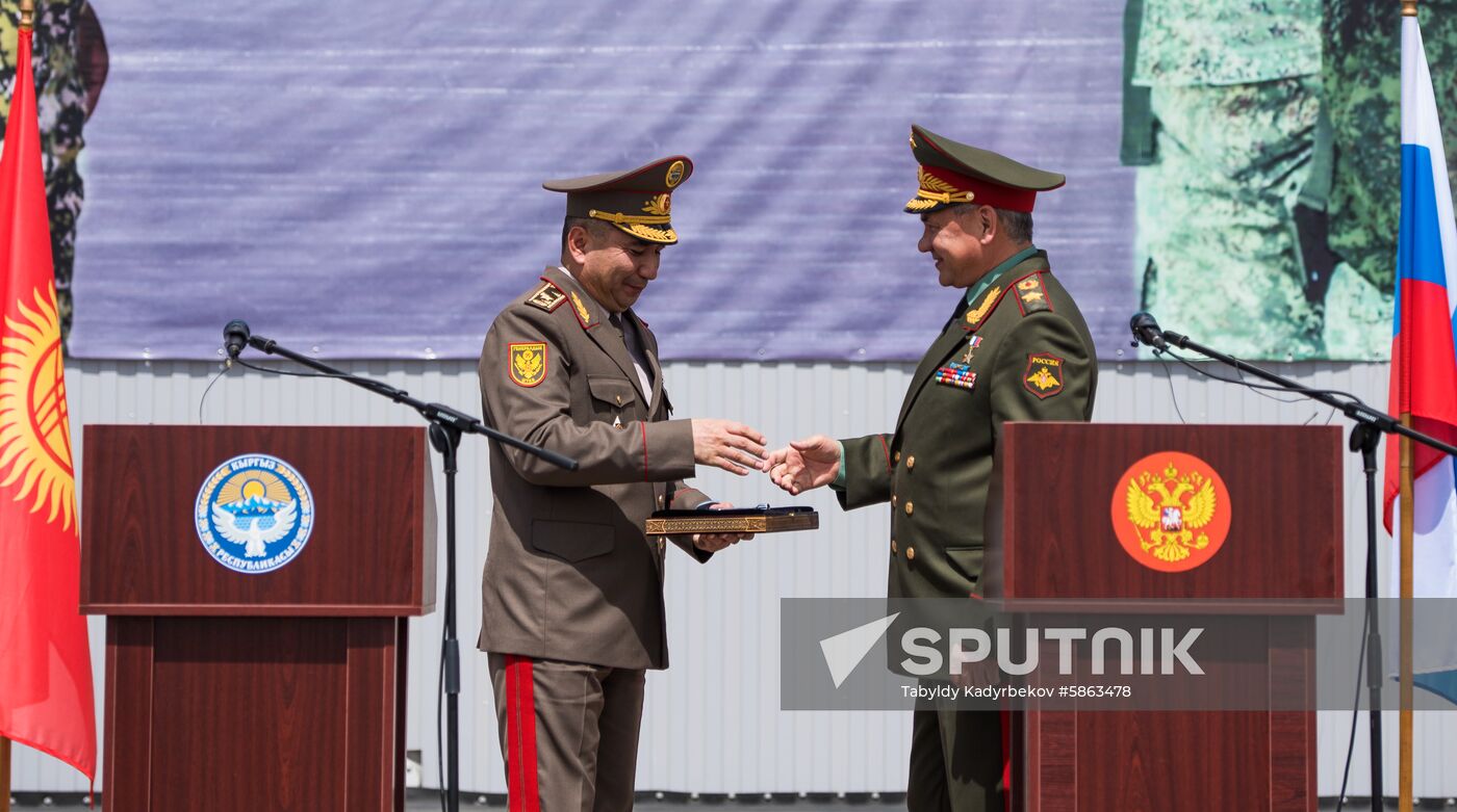 Kyrgyzstan Russia Army