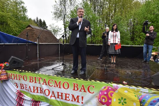 Ukraine Poroshenko