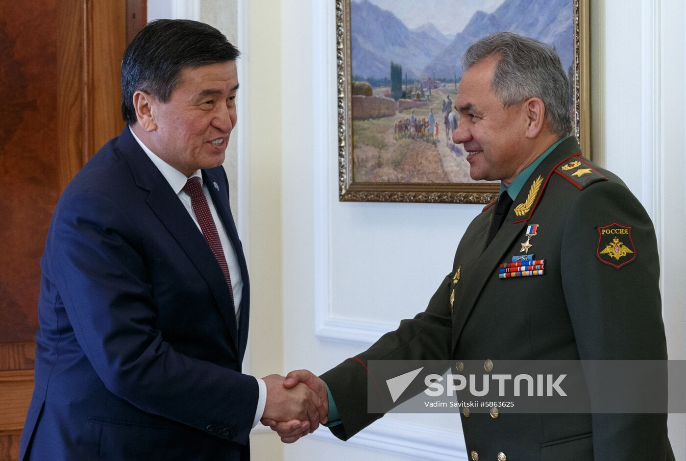 Kyrgyzstan Russia