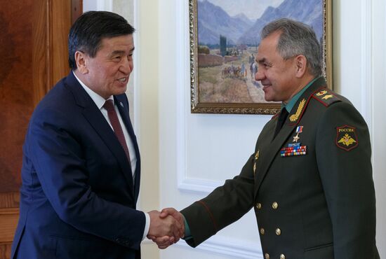 Kyrgyzstan Russia