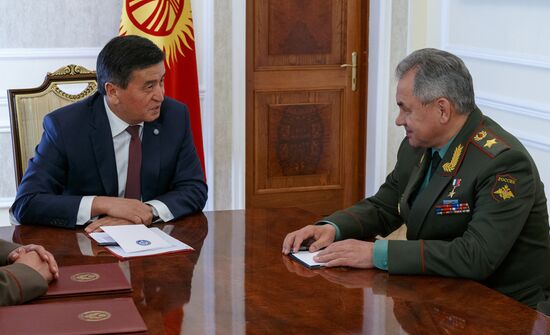 Kyrgyzstan Russia