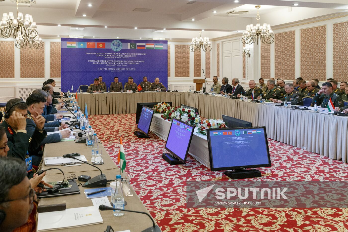 Kyrgyzstan Shanghai Cooperation Organisation