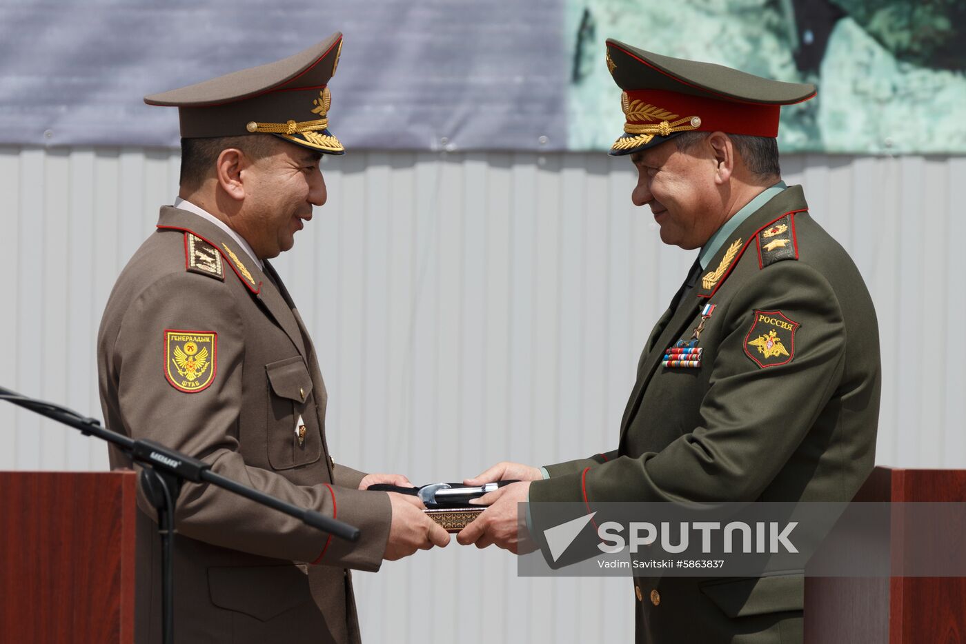 Kyrgyzstan Russia Army