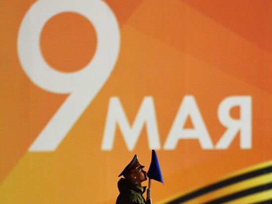 Russia Parade Rehearsal