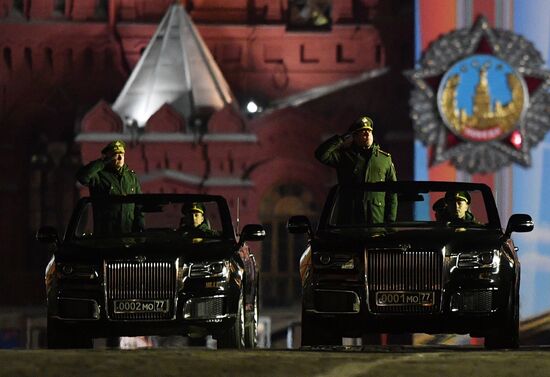 Russia Parade Rehearsal