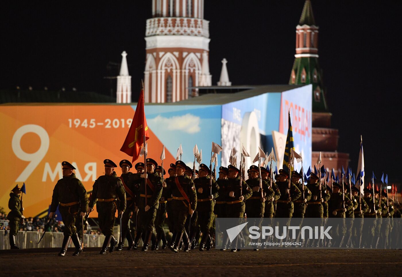 Russia Parade Rehearsal