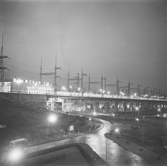 22nd CPSU Congress Volzhskaya Hydropower Plant