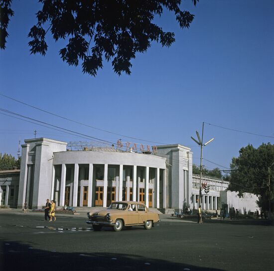 City of Dushanbe