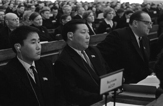 2nd session of Supreme Soviet of RSFSR, 6th Convocation