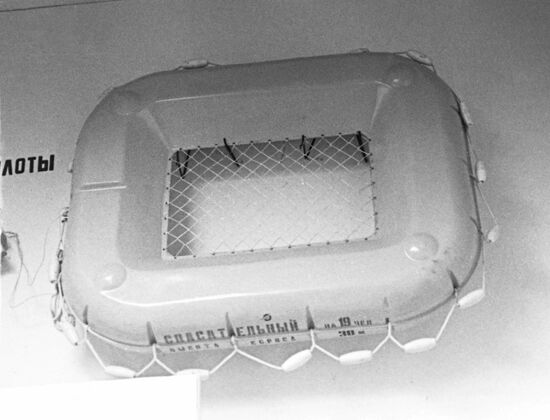 Life raft