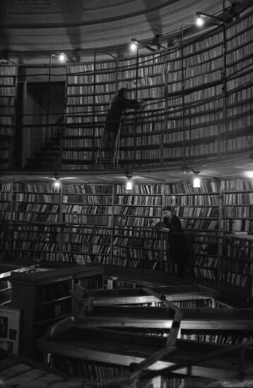 Saltykov-Shchedrin State Public Library