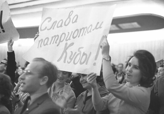 Official event marking Cuban revolution