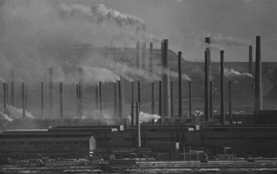 Magnitogorsk Metal Works
