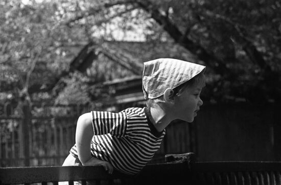Nosy Vanya