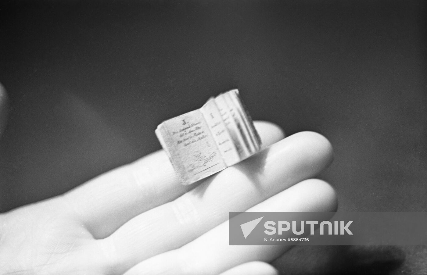 Saltykov-Shchedrin State Public Library