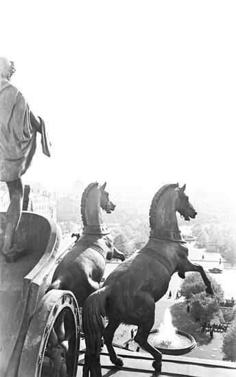 State Academic Bolshoi Theater of USSR