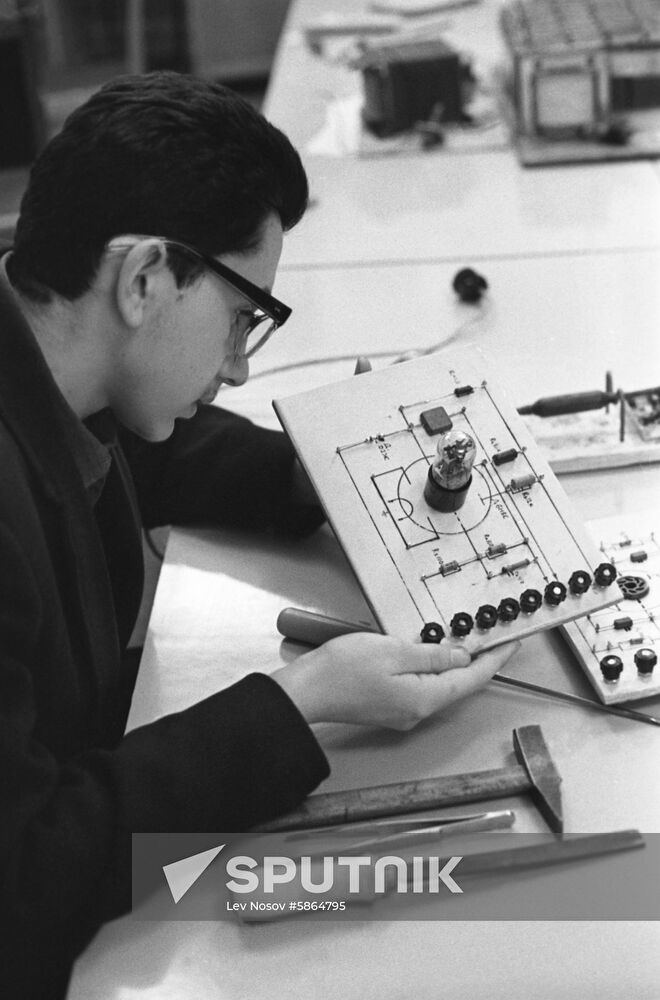 Central Station of Young Technicians