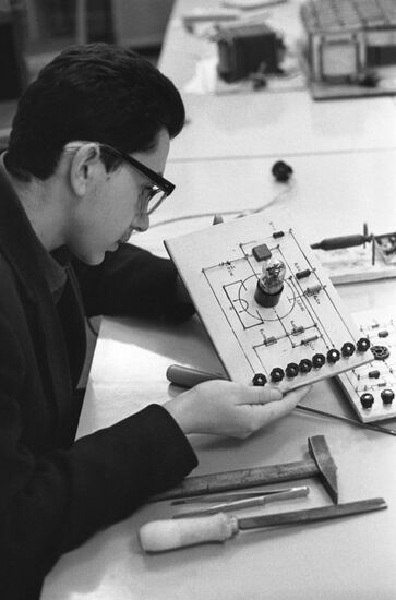 Central Station of Young Technicians