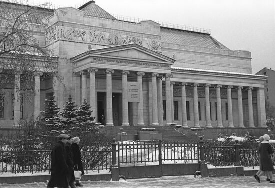 Pushkin Museum of Fine Arts