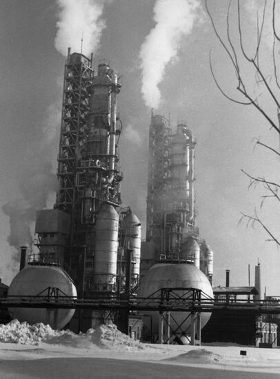 Kuibyshev Synthetic Rubber Plant