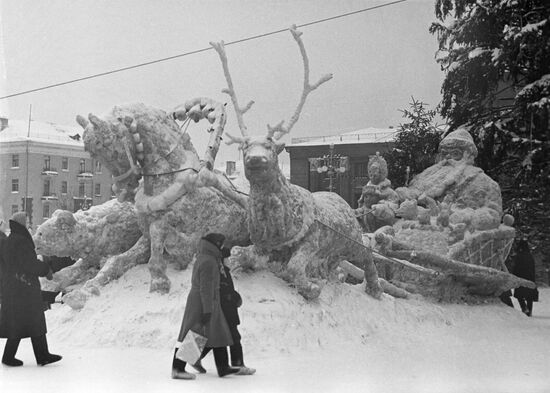 Perm
