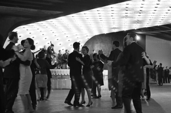 Youth dancing party