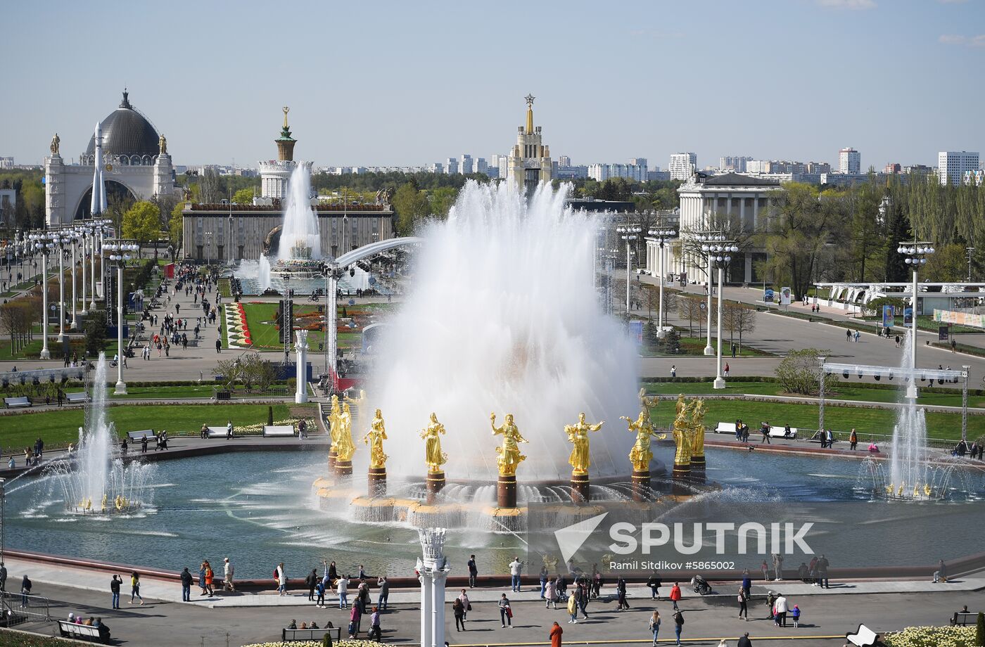 Russia Fountain Season