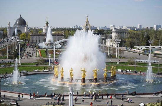 Russia Fountain Season