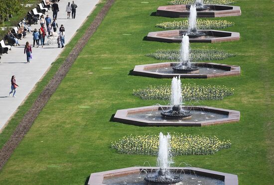 Russia Fountain Season