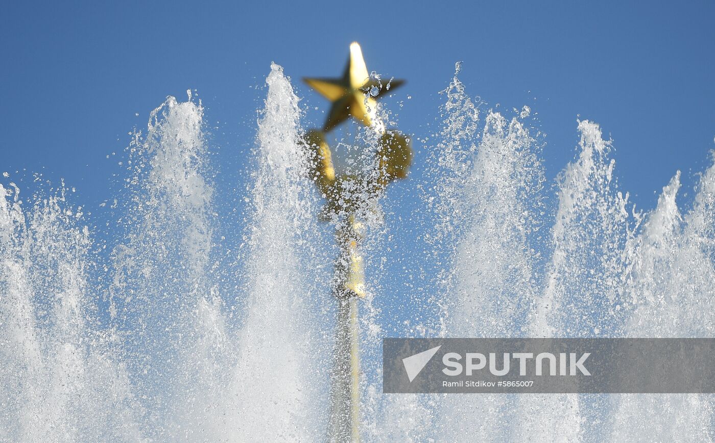 Russia Fountain Season