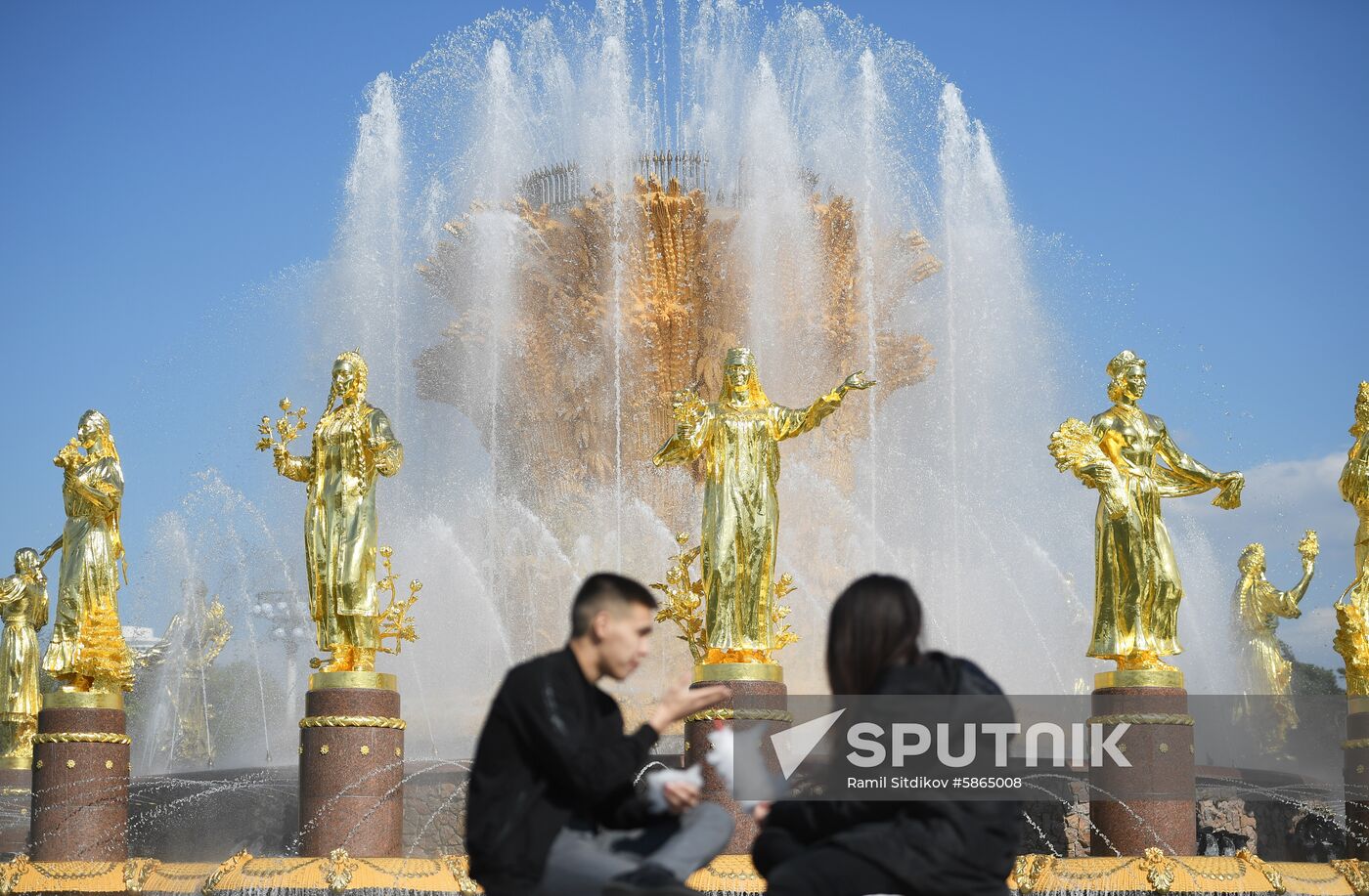 Russia Fountain Season