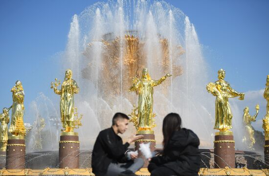 Russia Fountain Season