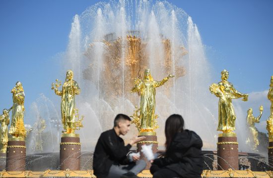 Russia Fountain Season