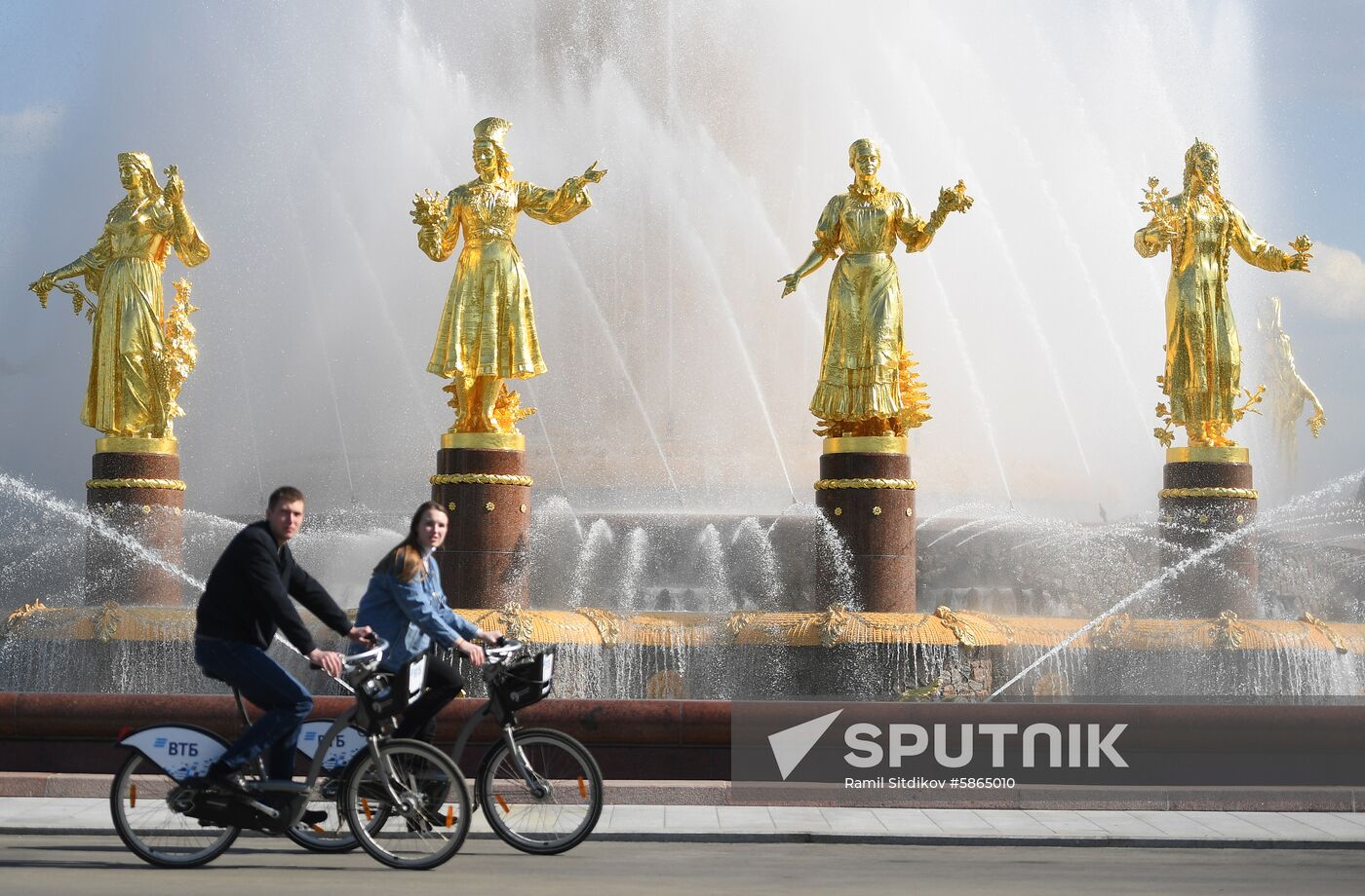 Russia Fountain Season