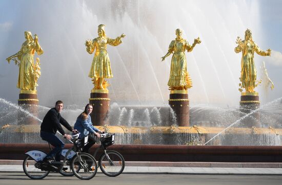 Russia Fountain Season