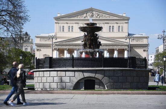 Russia Fountain Season