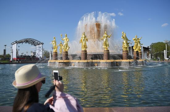 Russia Fountain Season