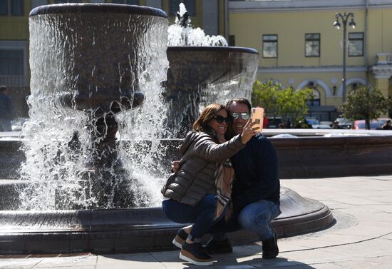 Russia Fountain Season