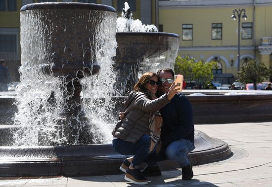 Russia Fountain Season