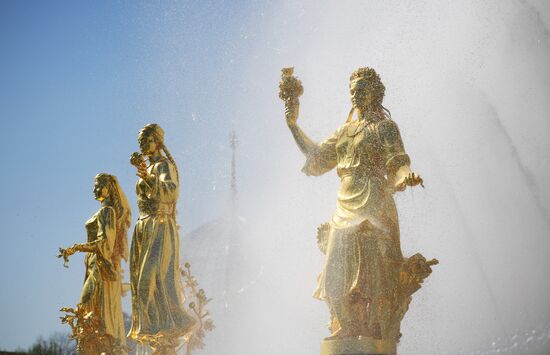 Russia Fountain Season